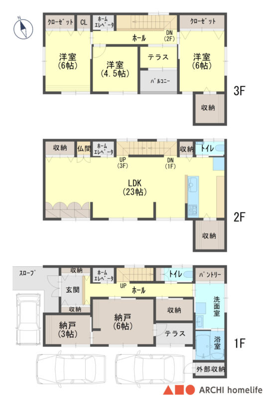 間取り図(姫路市飯田3丁目)
