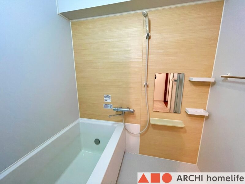 【浴室】ライオンズマンション姫路