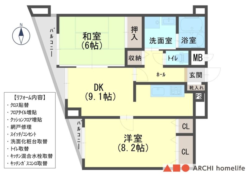 【間取り図】ライオンズマンション姫路