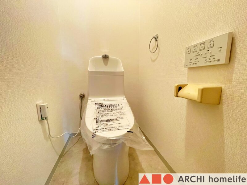 【トイレ】ライオンズマンション姫路